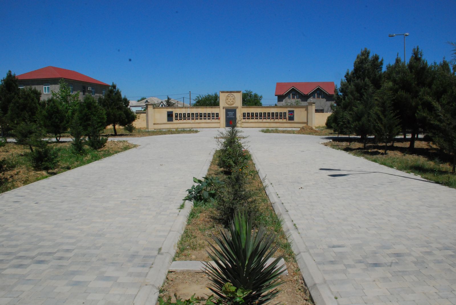 park